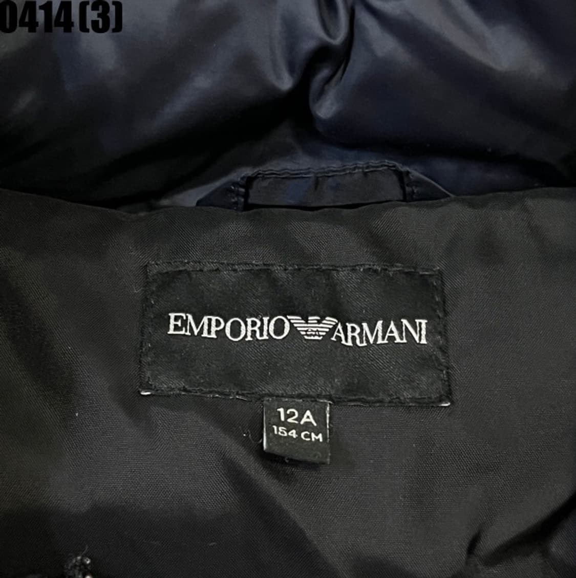 엠프리오 아르마니 패딩 상품이미지4