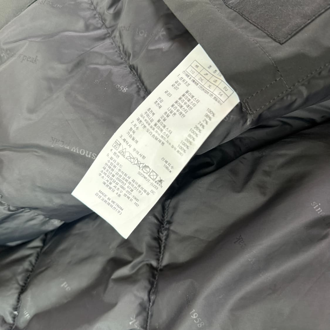 스노우피크 후드 구스다운 패딩 XXL 상품이미지7