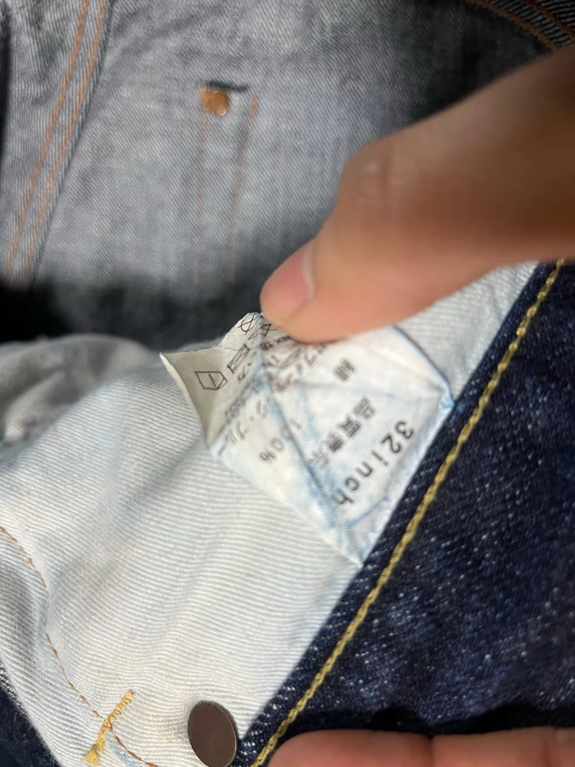 블랙사인 16503 14oz BS Denim Pants 상품이미지9