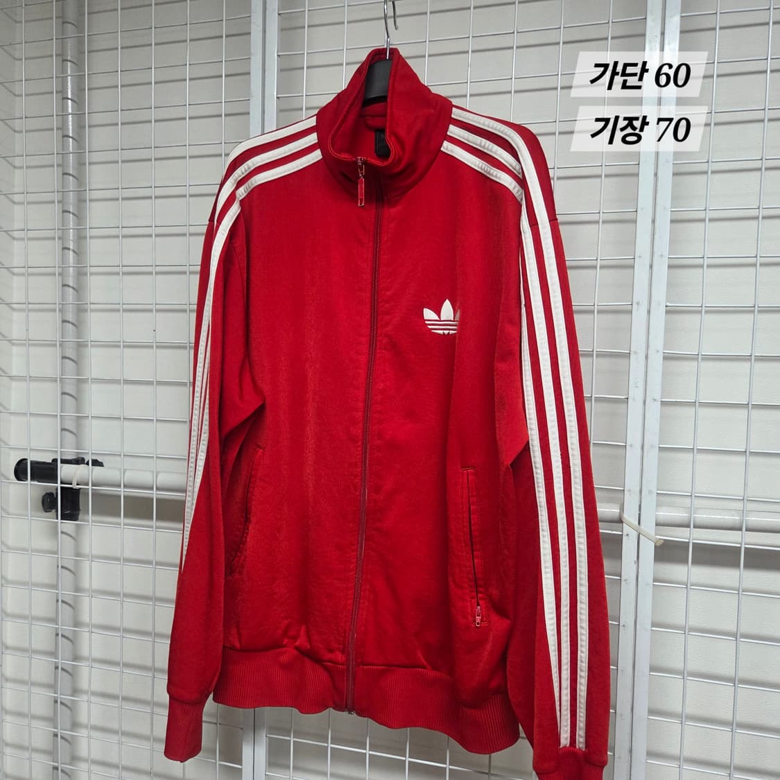 아디다스 파이어버드 빨흰져지(라지) 상품이미지2