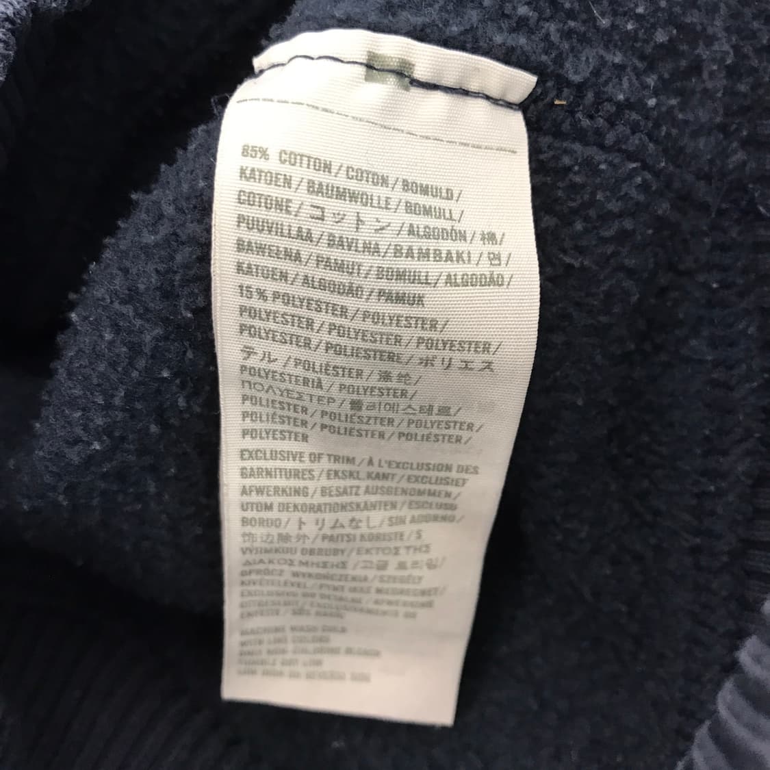 아베크롬비 Y2K 빈티지 후드집업 [S] 상품이미지6