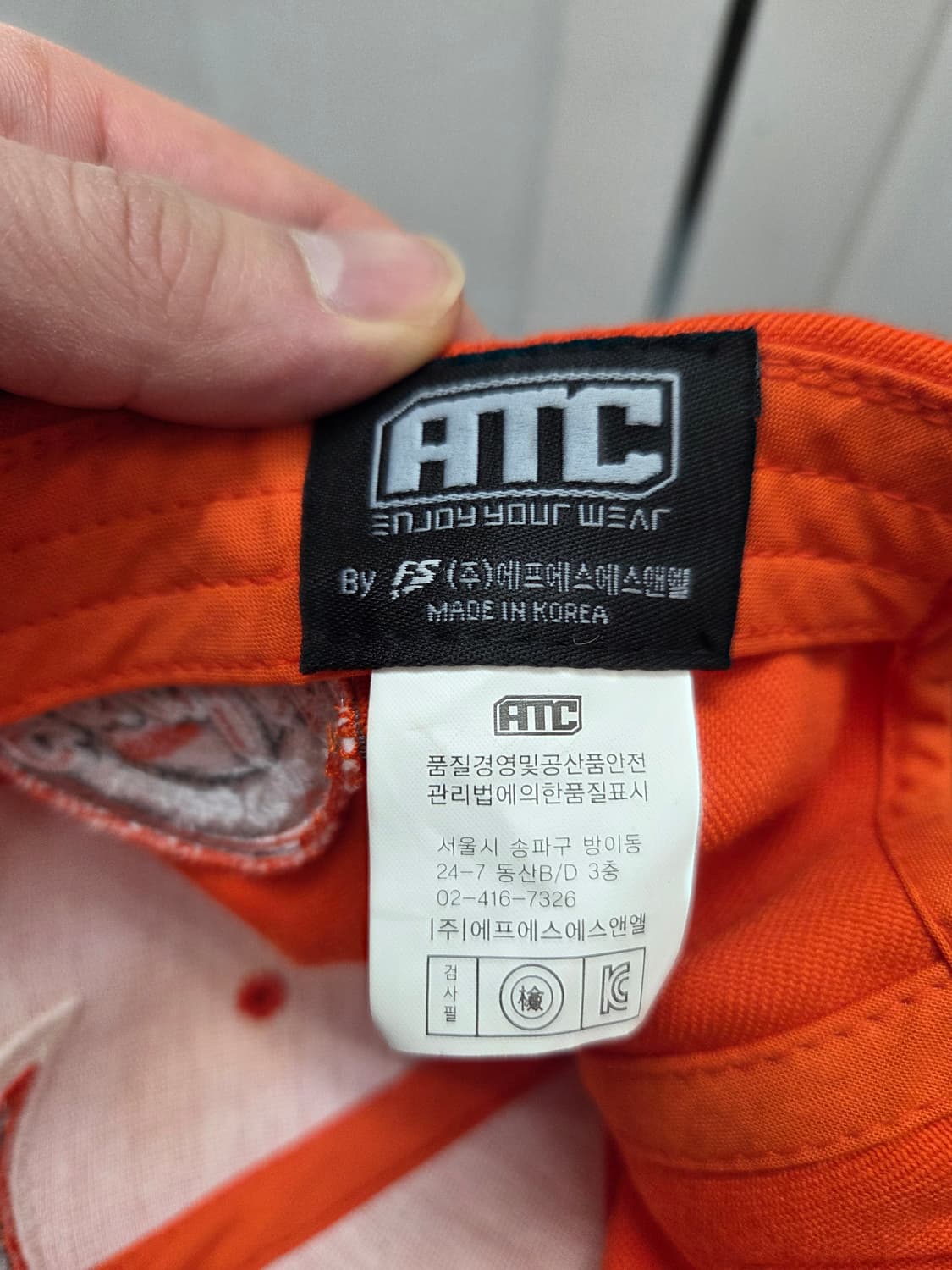 한화이글스 ATC 볼캡 상품이미지7