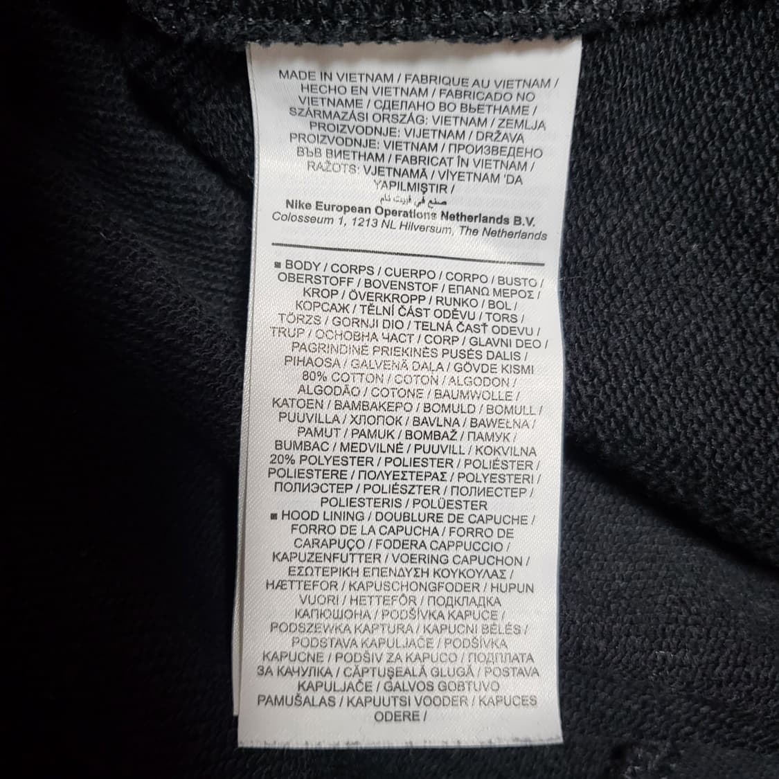 (XL) 나이키 후드집업 NIKE 상품이미지9