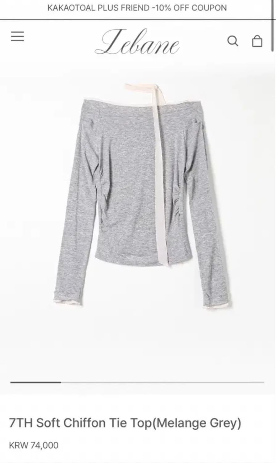 [르베인lebane]Soft Chiffon Tie Top(Melange  상품이미지1