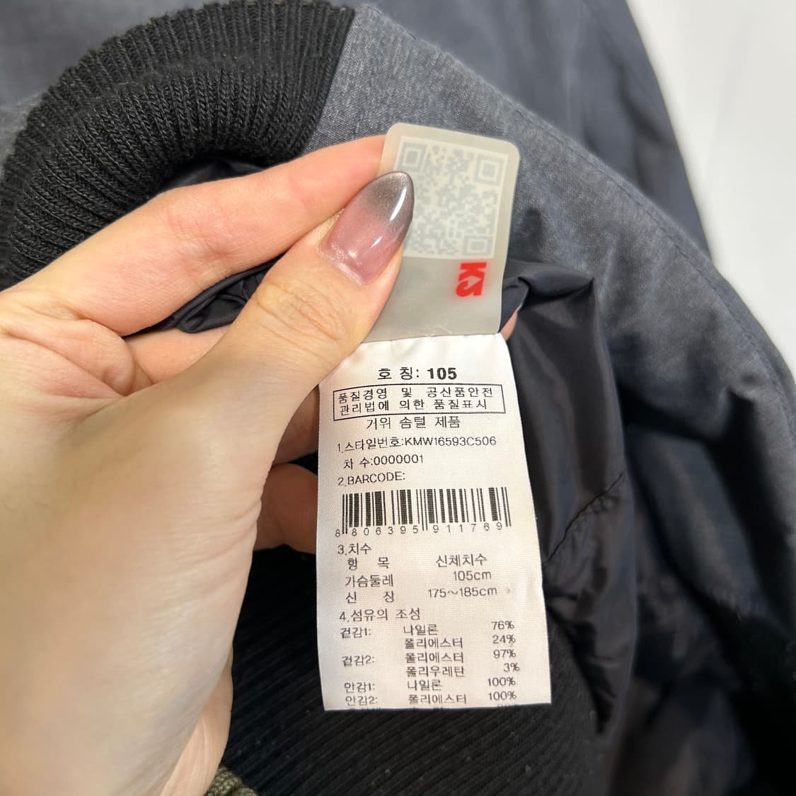 K2 남성 구스다운 패딩 105 상태최상  상품이미지4