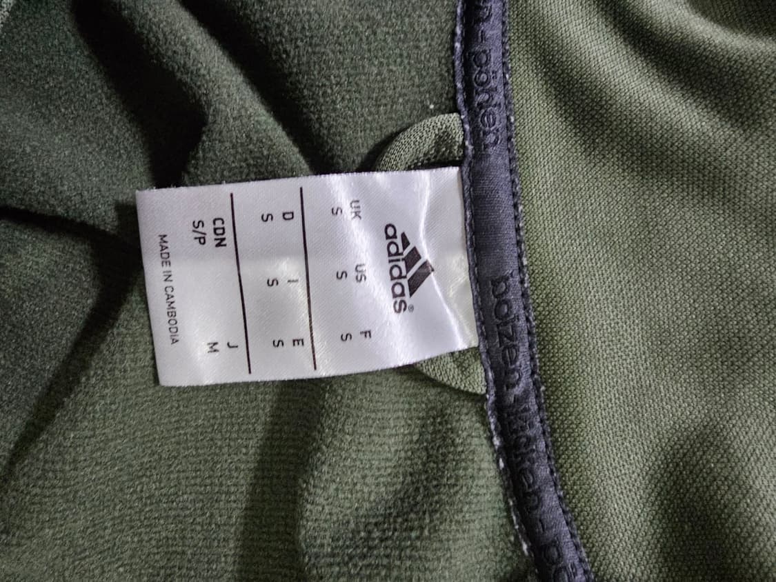아디다스 독일 카키 트랙탑 져지집업 90~95 / S~M 상품이미지5