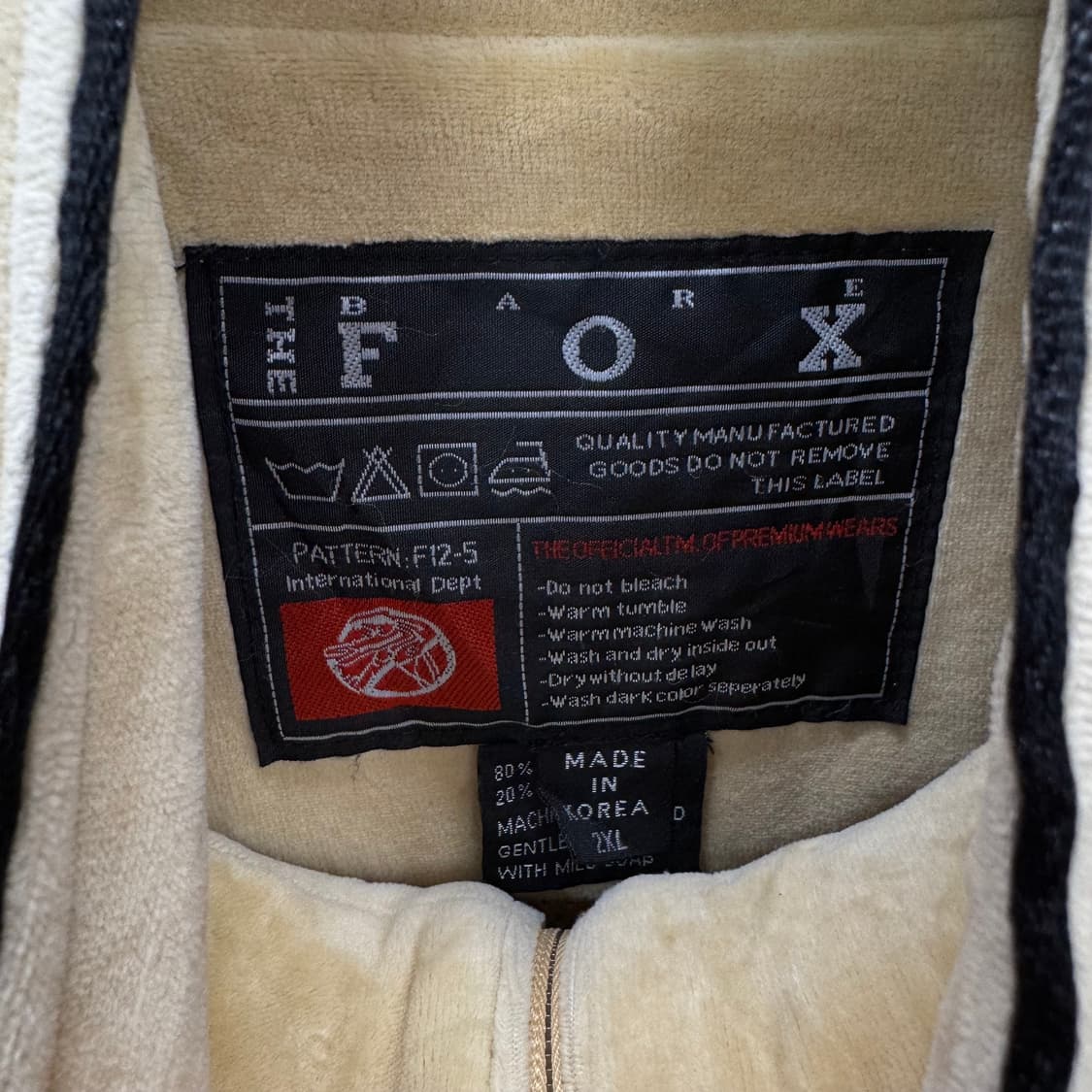 90s 빈티지 올드스쿨 벨벳 트랙자켓 전면 패치 디테일 옐로 상품이미지5