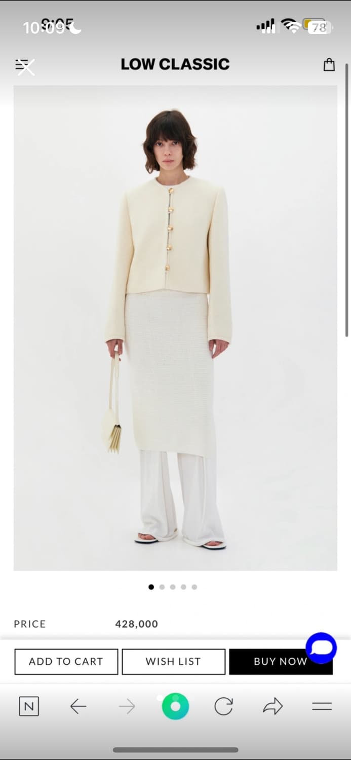 로우클래식 자켓 상품이미지1