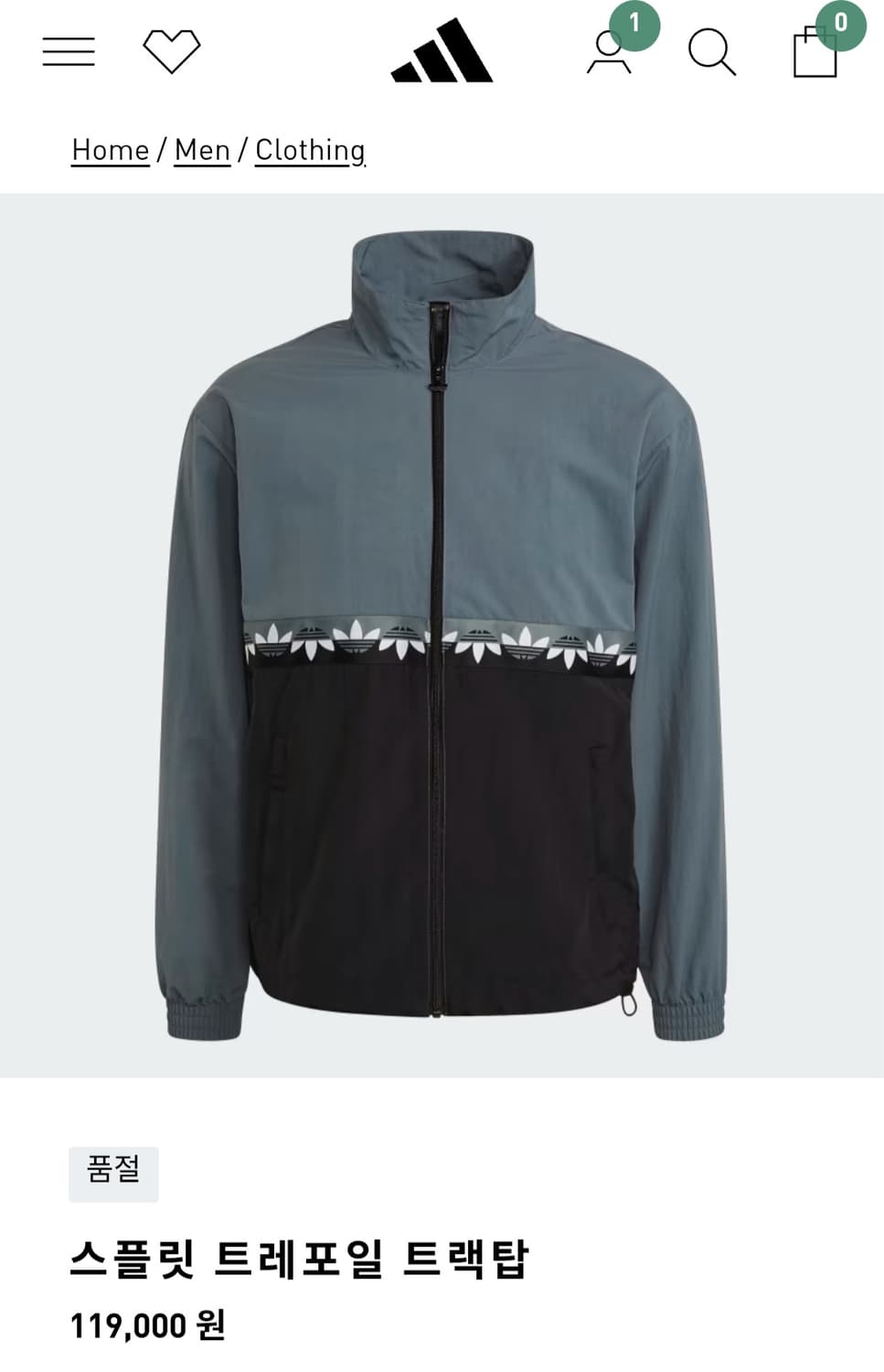 아디다스 남성 스플릿 트레포일 트랙탑 XL 상품이미지8