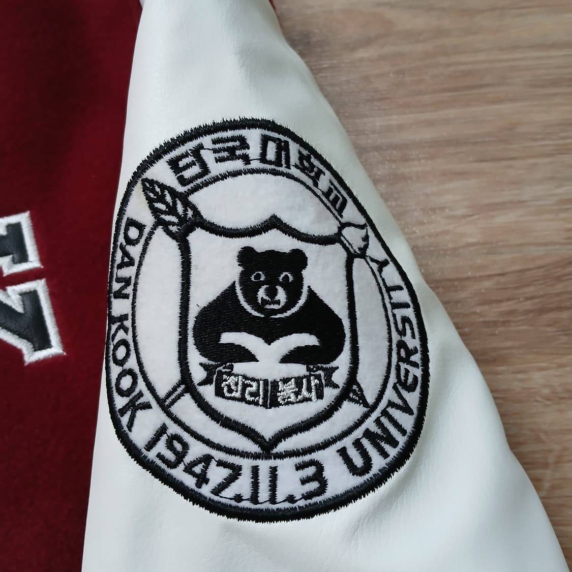 DANKOOK 단국대학교 과잠 단국대 바시티 누빔 상품이미지2