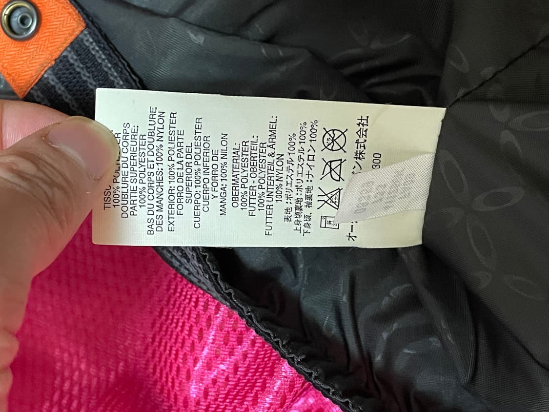 90s Oakley archive jacket orange 상품이미지8