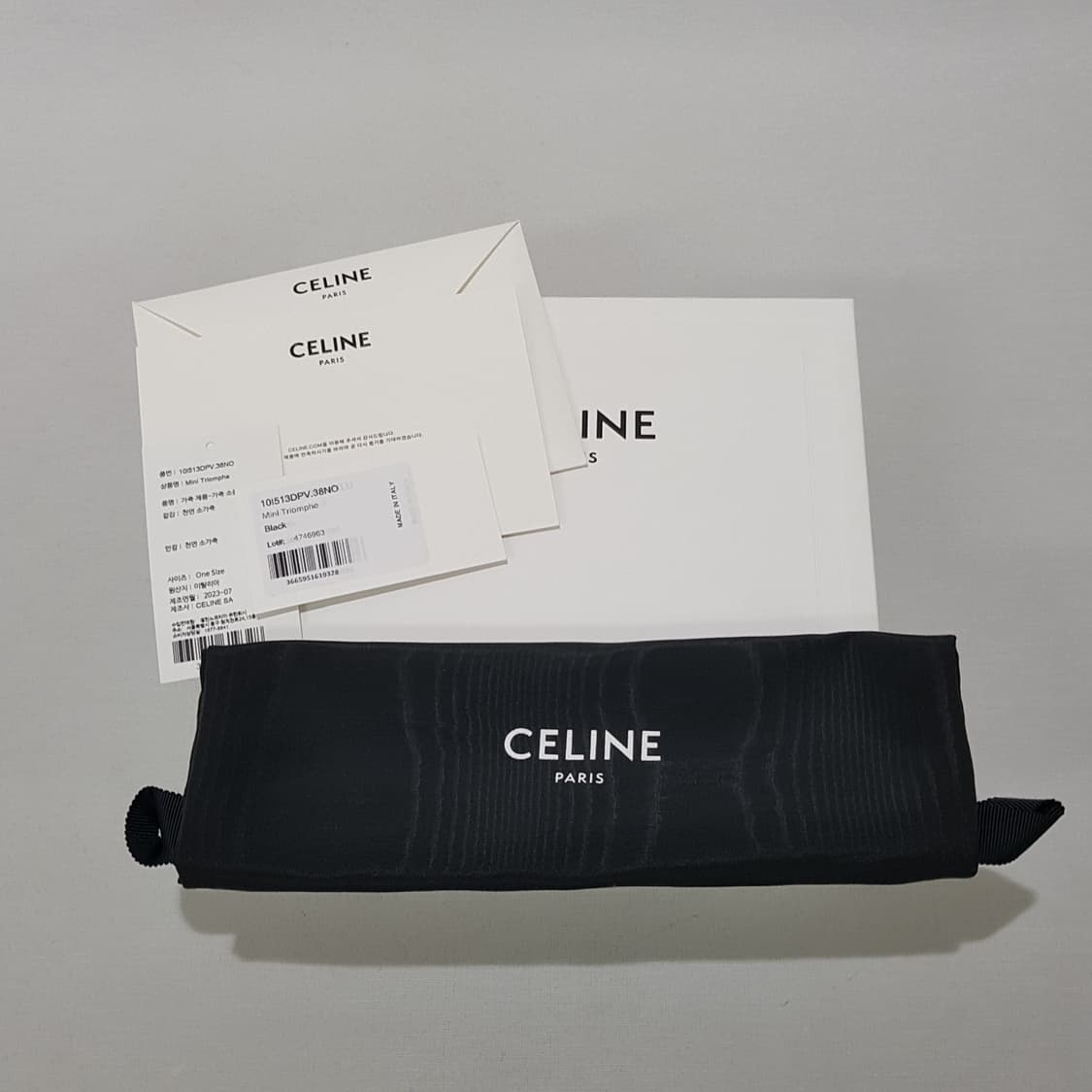 셀린느 미니 클로드   상품이미지10