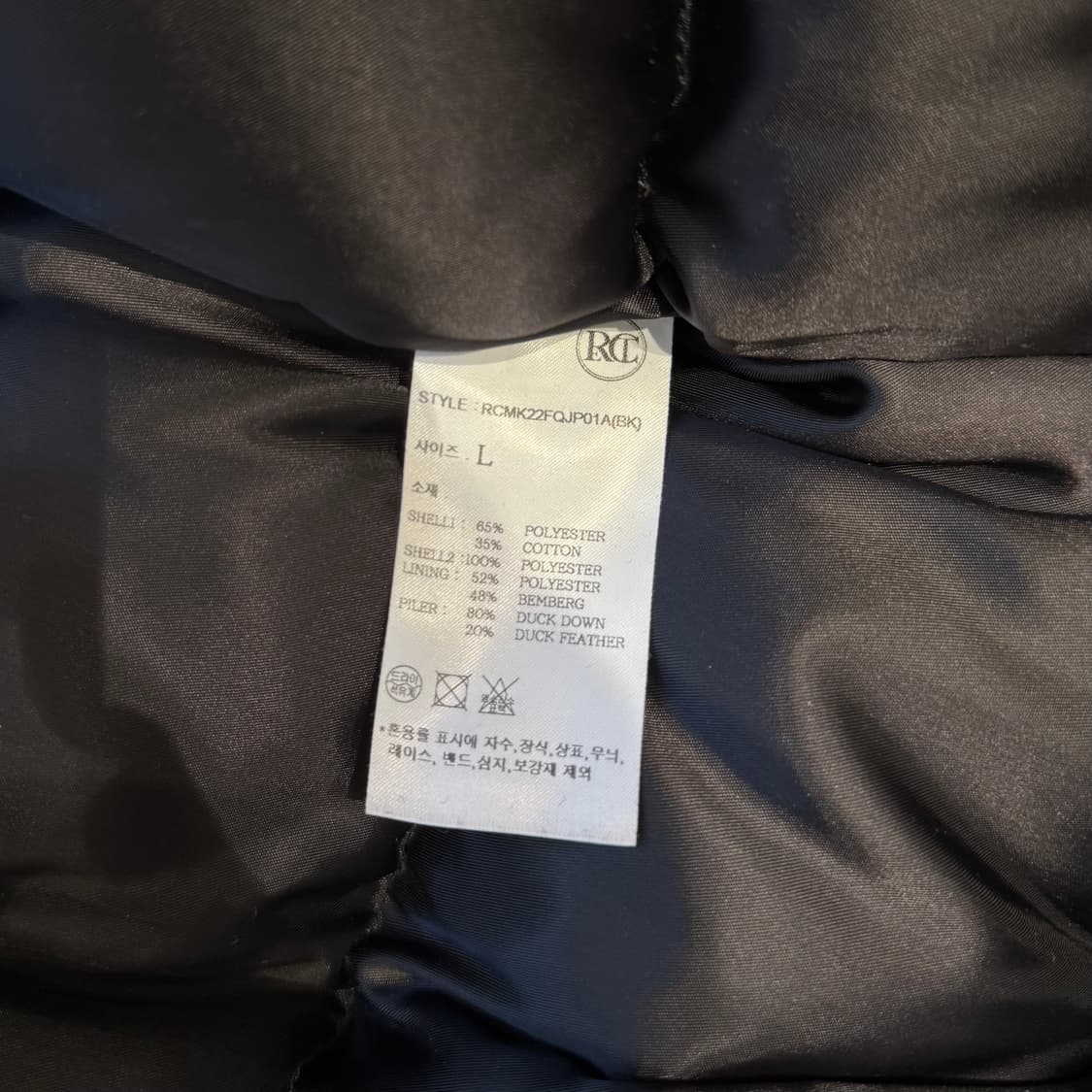 렉토 포코노 패딩 블랙 L 상품이미지10