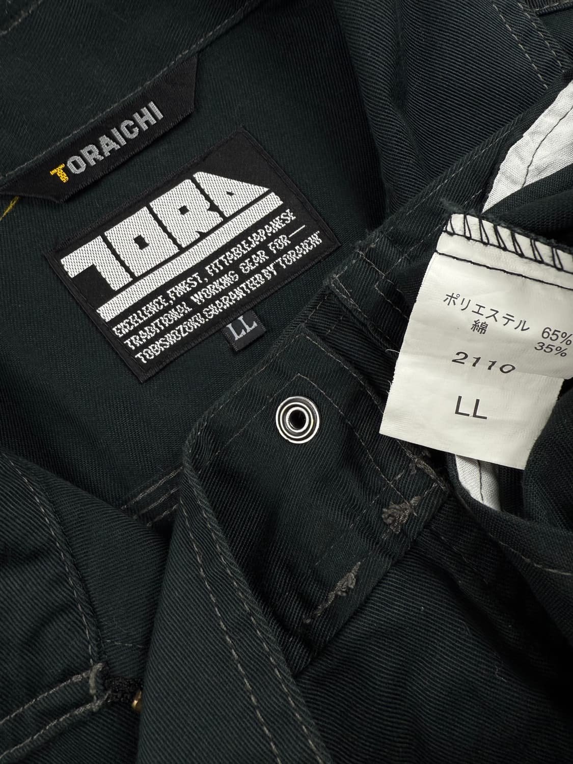 toraichi 워크 자켓 상품이미지5