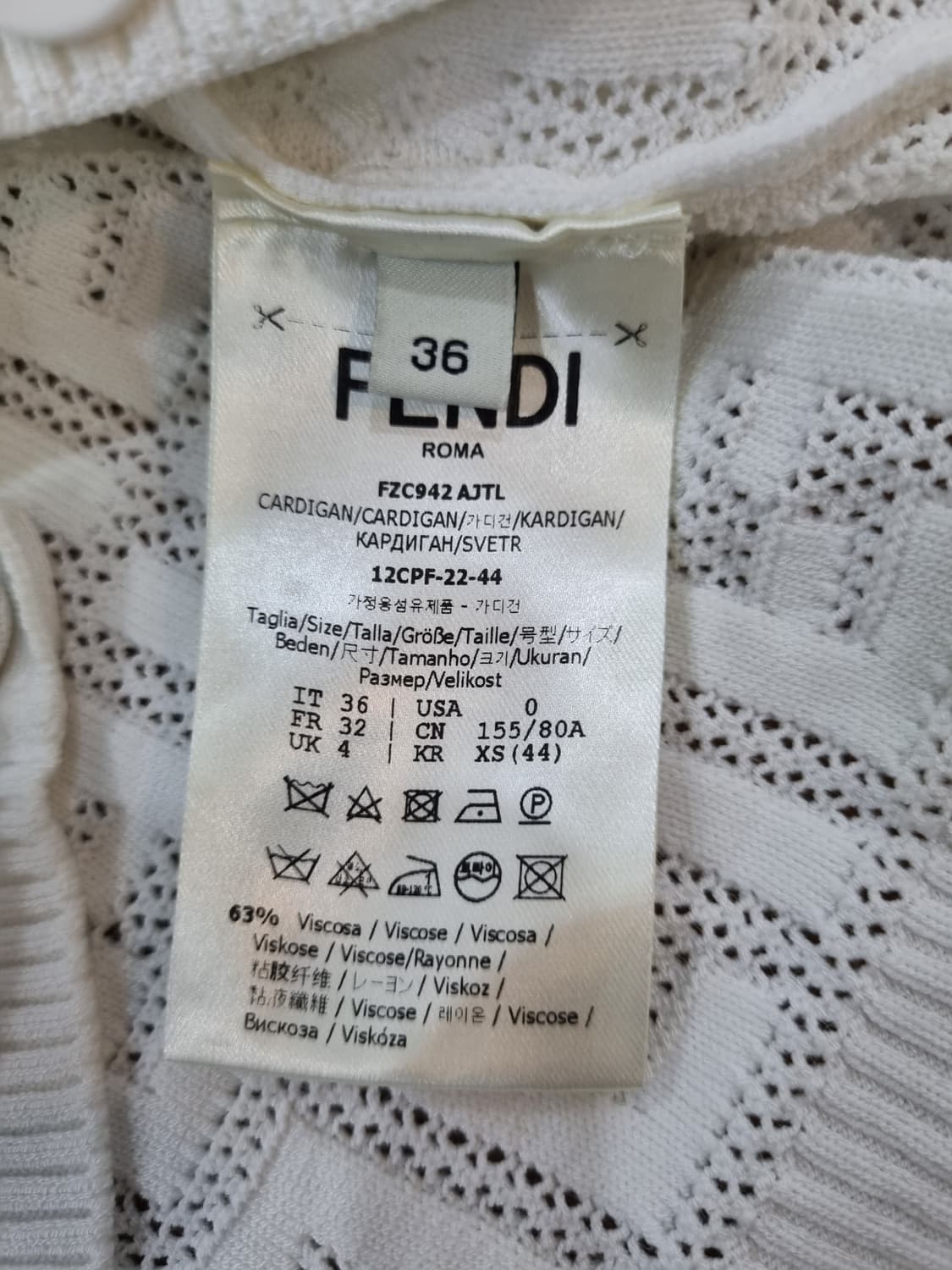 펜디 FF 로고 가디건 화이트 XS 상품이미지5
