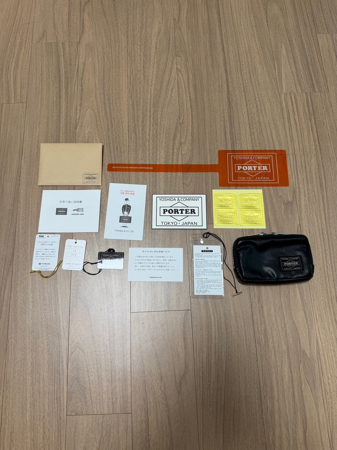 요시다 포터 프리스타일 멀티 코인케이스 블랙 새상품 상품이미지2