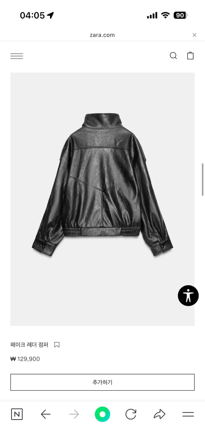 자라 페이크 레더 점퍼 xs 상품이미지2