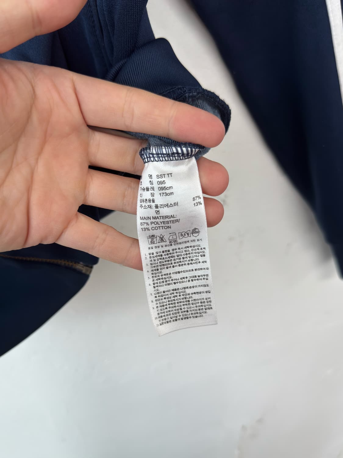 아디다스 트랙탑 져지 상품이미지4