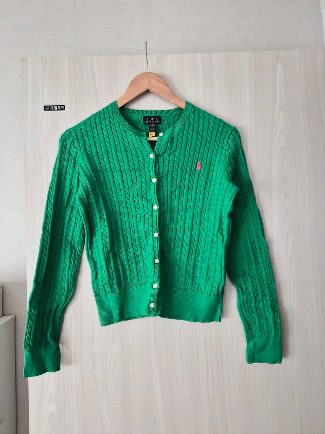 폴로 가디건 걸즈 XL(성인 55 가능) 상품이미지1