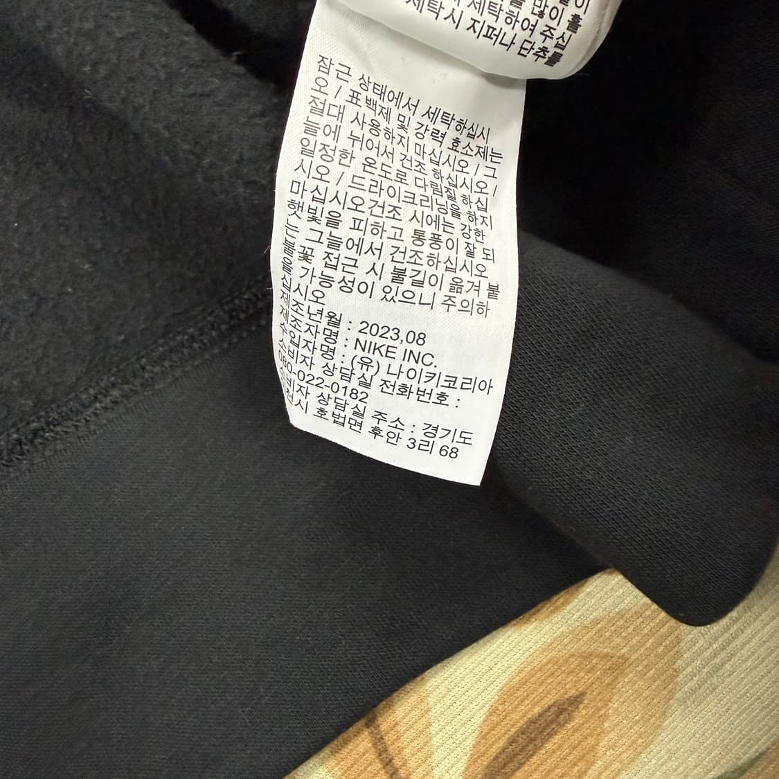 (우먼즈 M)나이키NIKE 피닉스 플리스오버 핏 가디건(블랙) 상품이미지6