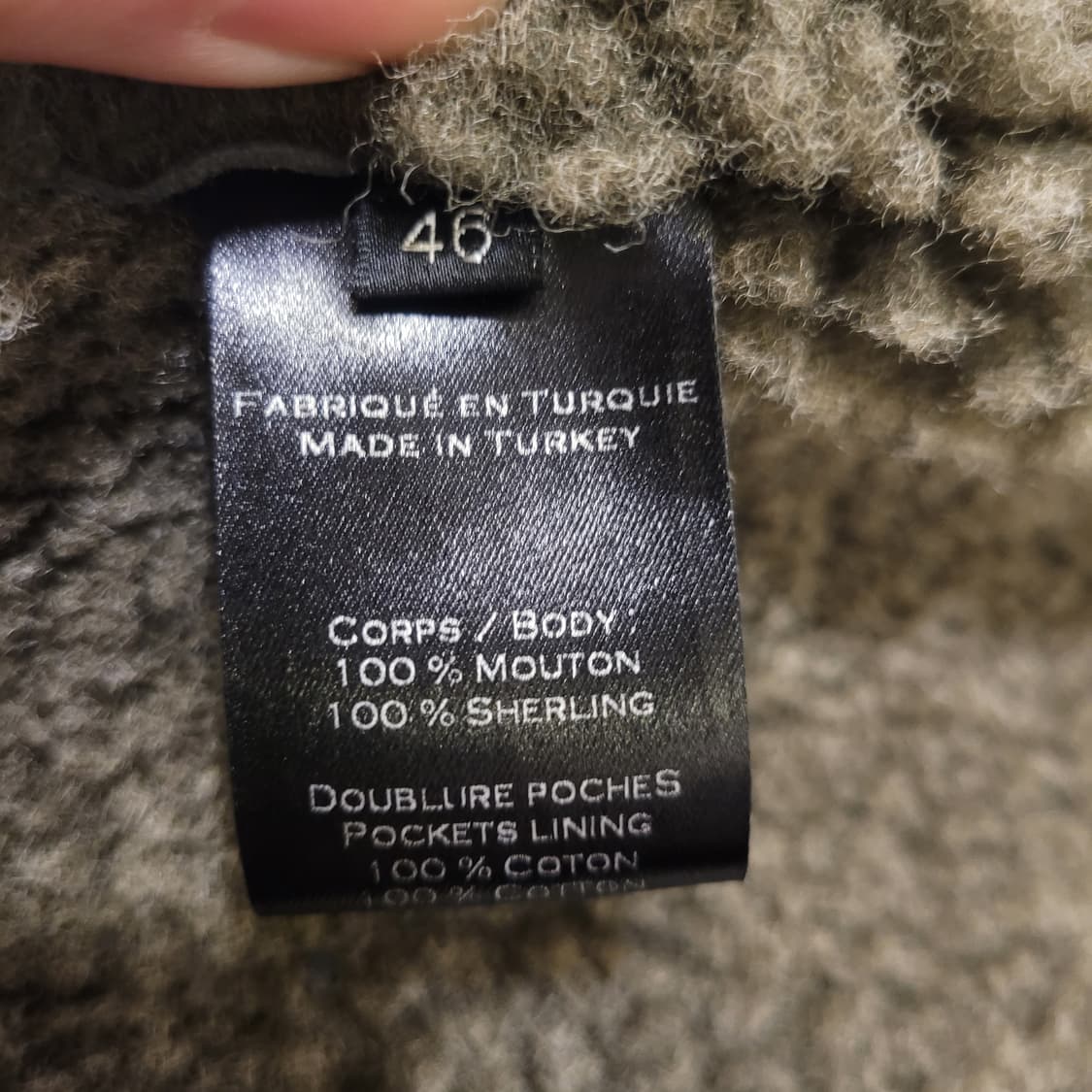 발망 양가죽 무스탕 46 상품이미지9