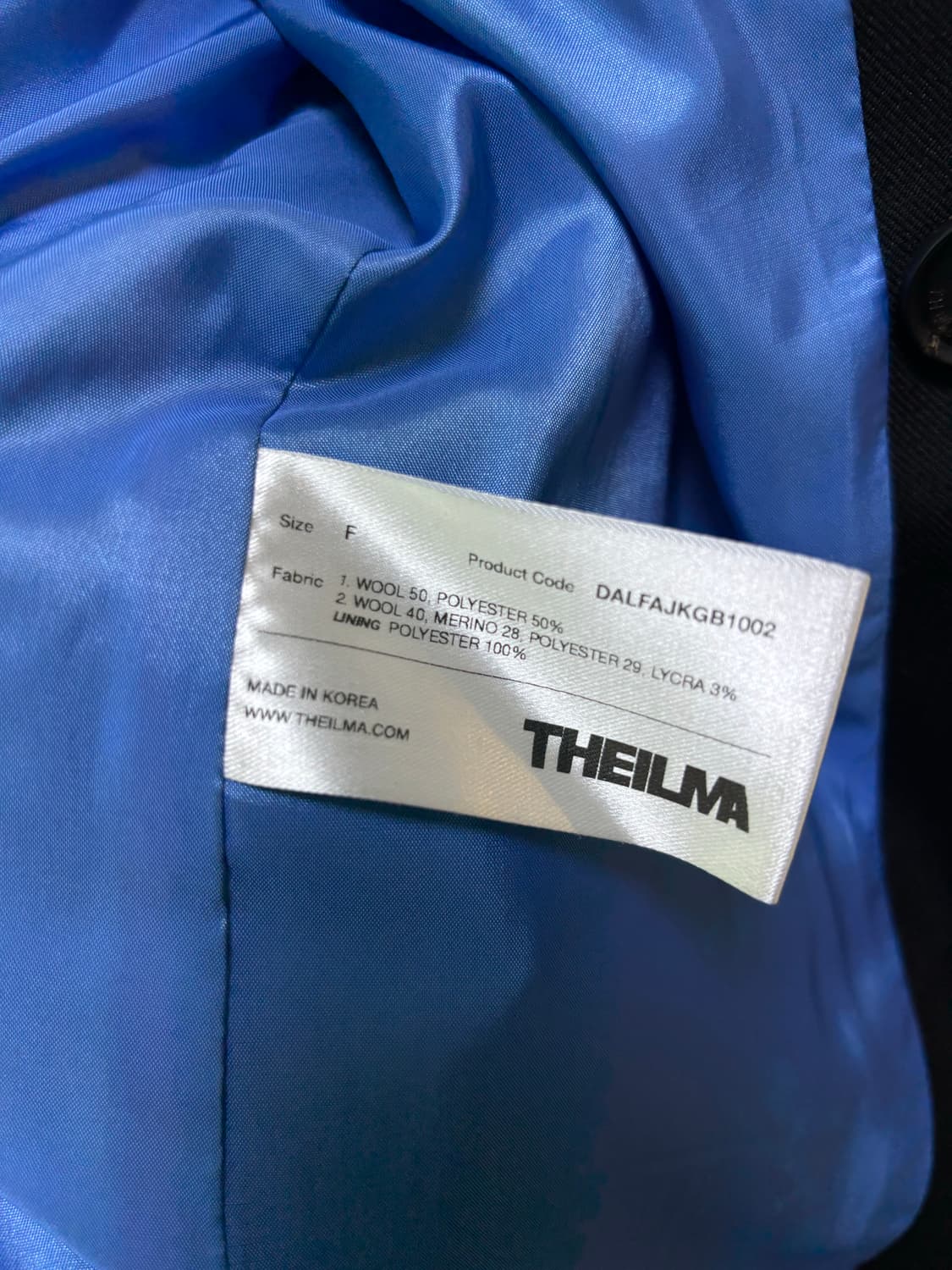 THEILMA 더블 버튼 블랙 자켓 상품이미지6