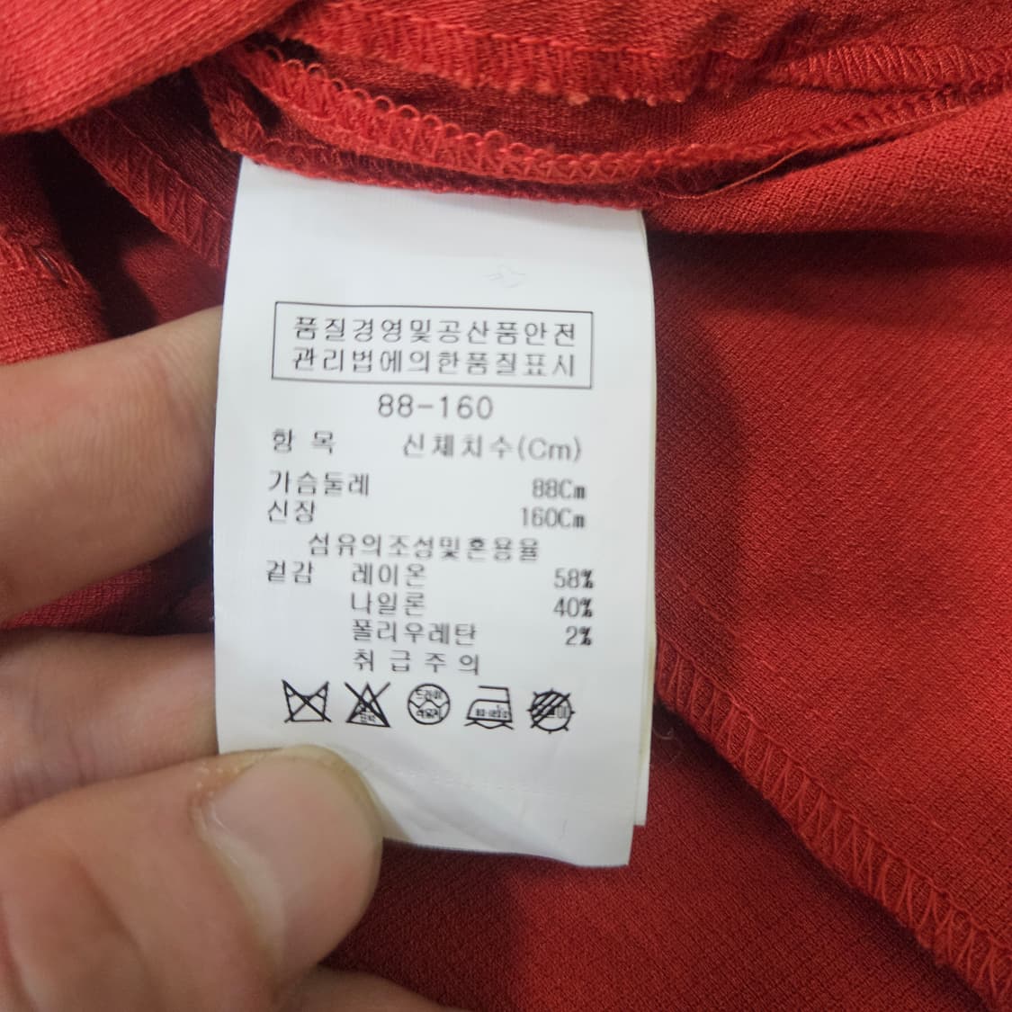 88-160 제이제이고트 여성 블라우스 0312Y 상품이미지4