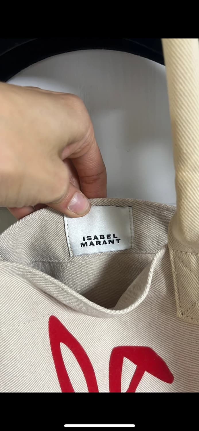 이자벨마랑 토끼캔버스 토트백 아이보리 정품 상품이미지4