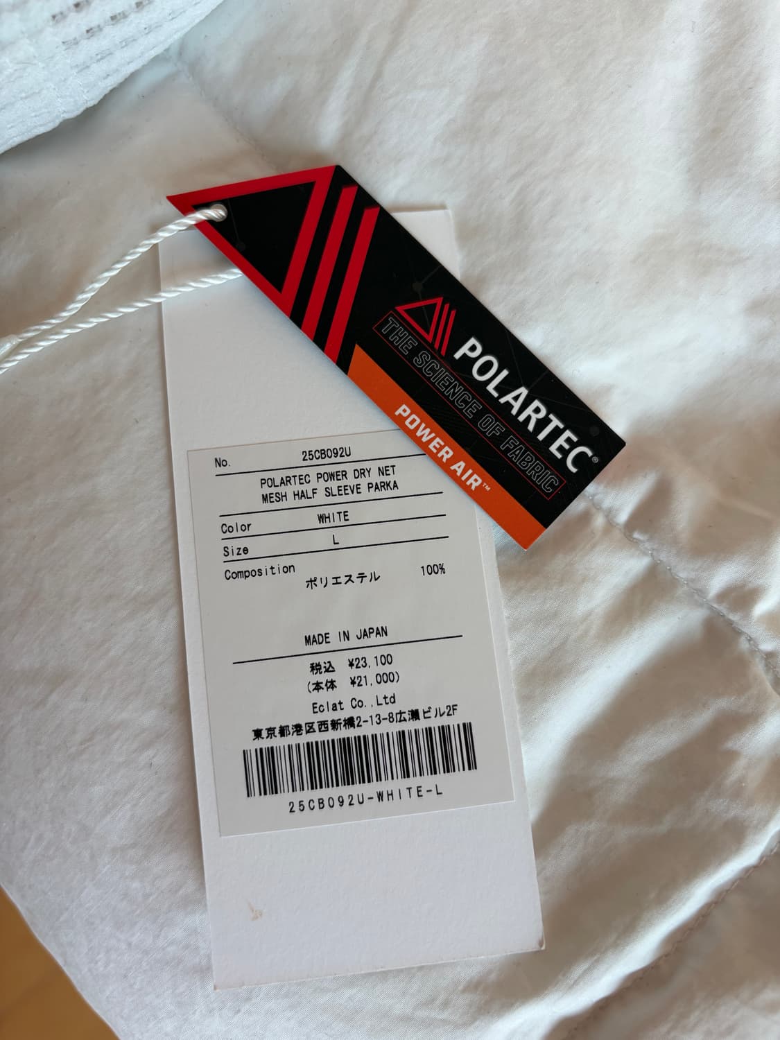 샤봉(CHARBON Running) 민소매 후드티 상품이미지7