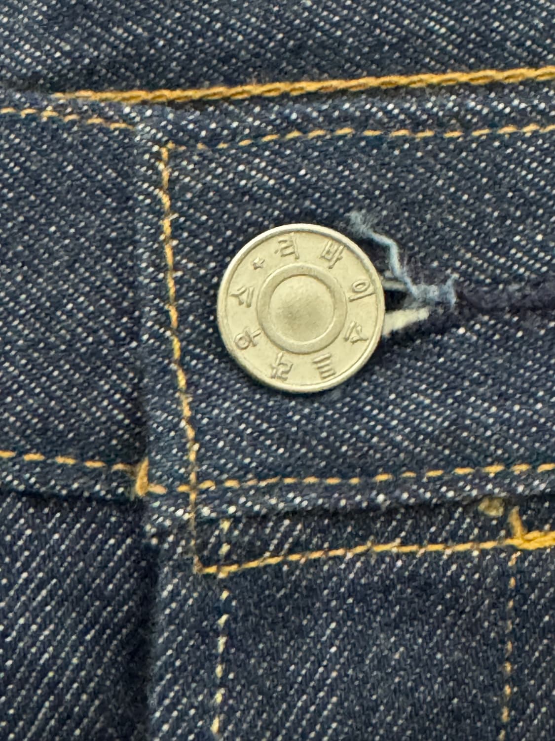 Levis 150주년 한글판 데님 W30 상품이미지5