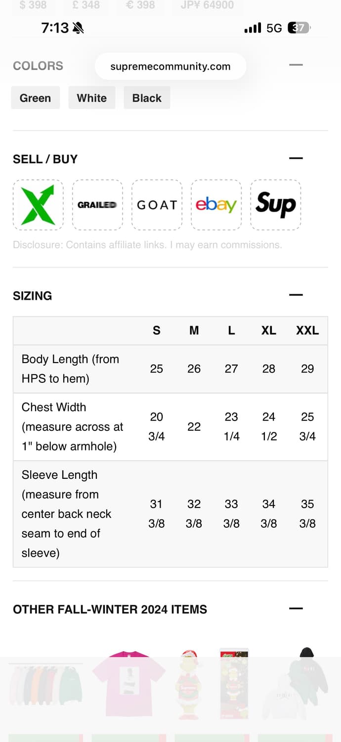 슈프림 레더 집업 니트 가디건 상품이미지5