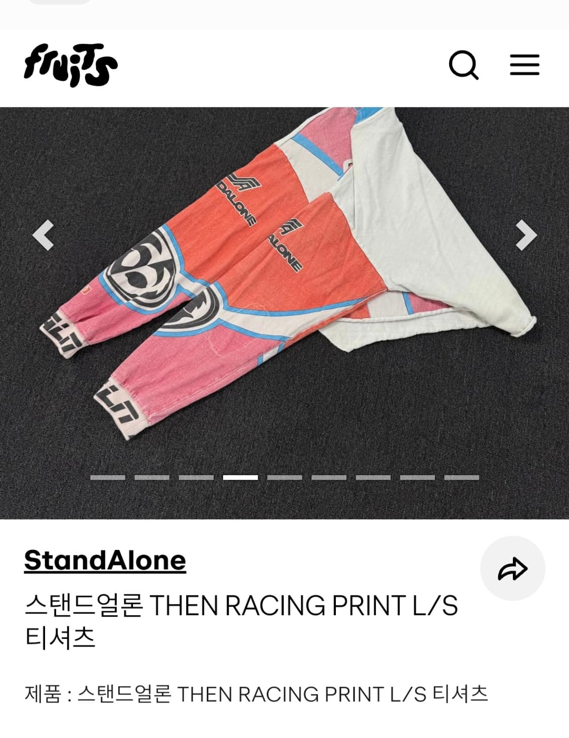 스탠드얼론  "then"레이싱 티셔츠 상품이미지4