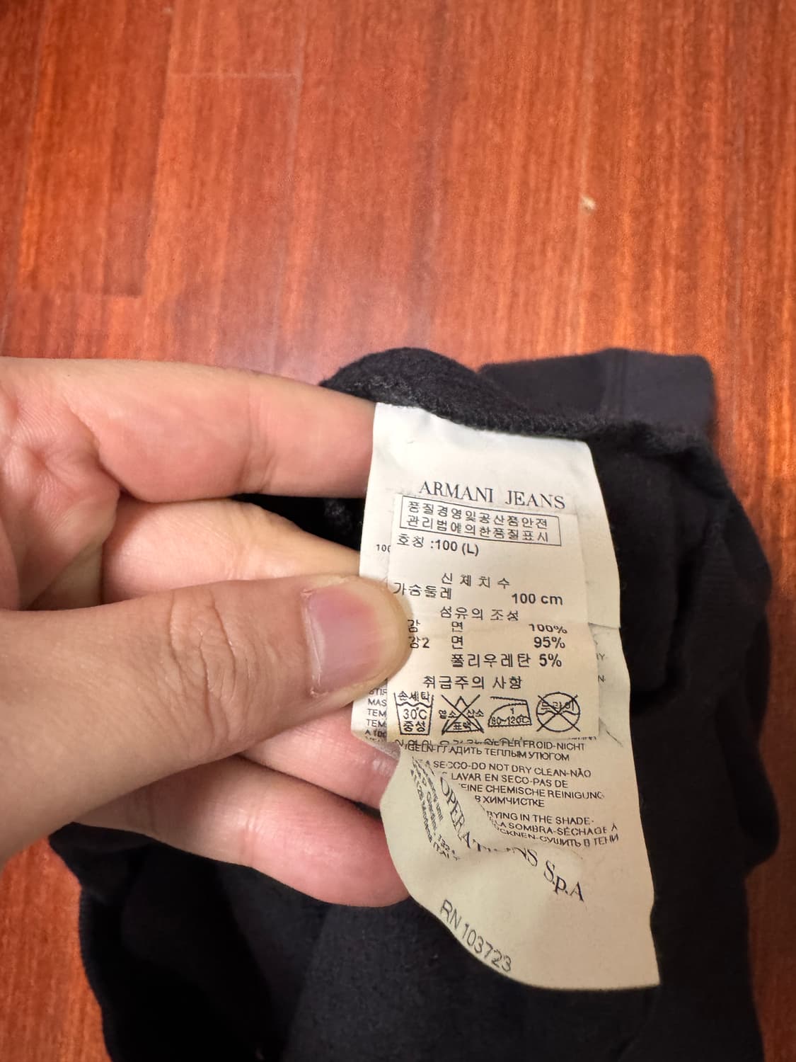 [L] 알마니 진스 반집업 스웻셔츠 상품이미지3