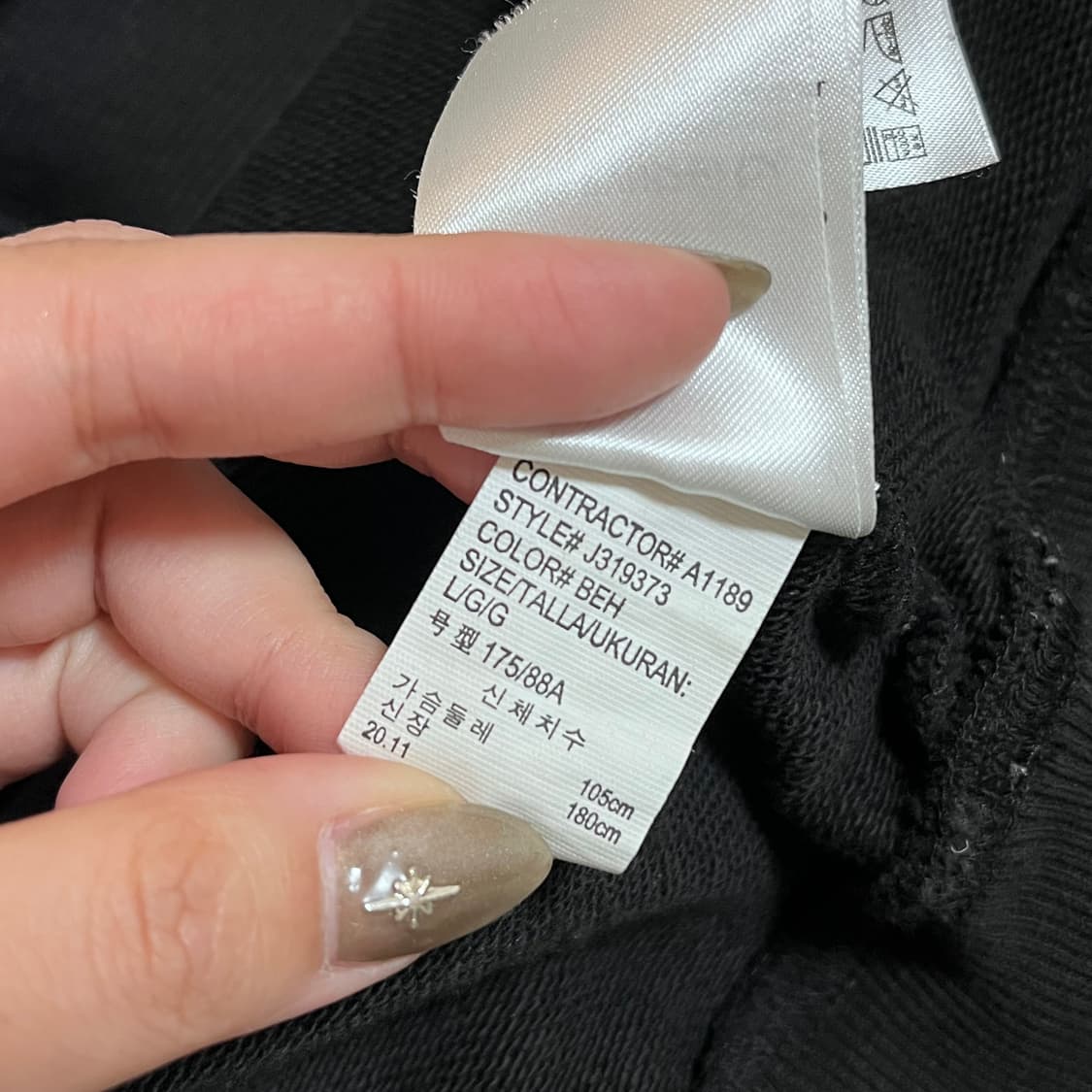 [정품] 캘빈클라인 블랙 빅로고 맨투맨 [ L ] 상품이미지6