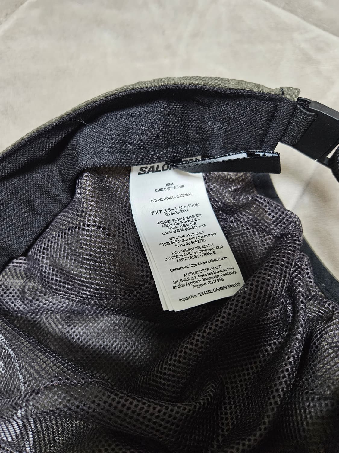 살로몬 링크 볼캡 그레이 상품이미지3