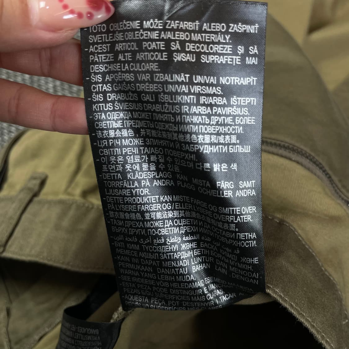 (29) 자라 샌드 디테일 패치워크 카고 팬츠 4 상품이미지5