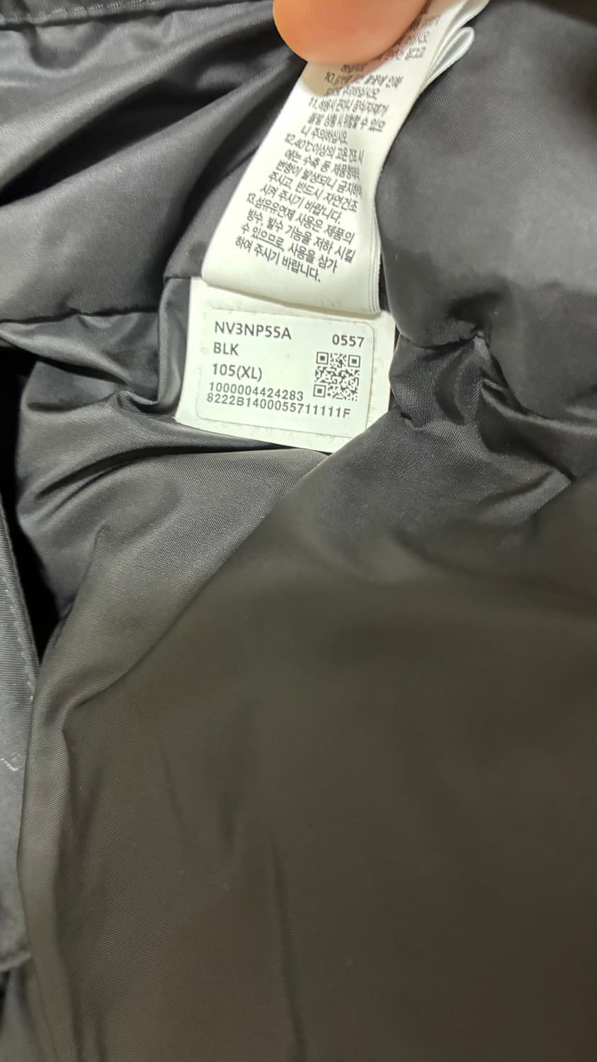 노스페이스 온볼 조끼패딩 상품이미지6