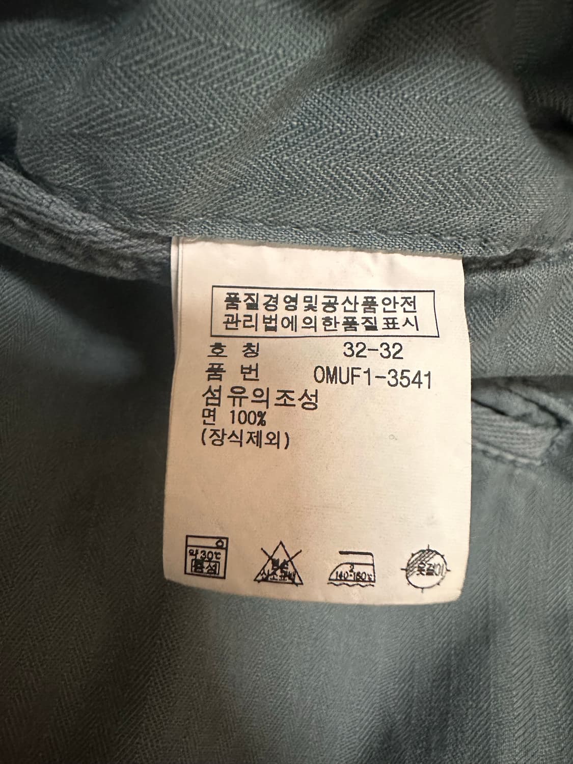 (32)폴로랄프로렌 유틸리티 가먼츠 멀티포켓 카고 팬츠 상품이미지8