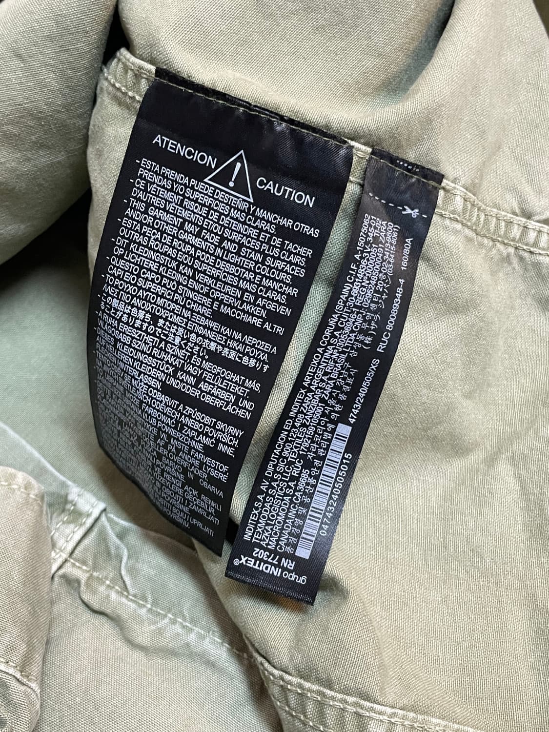 자라 코튼 자켓 상품이미지6