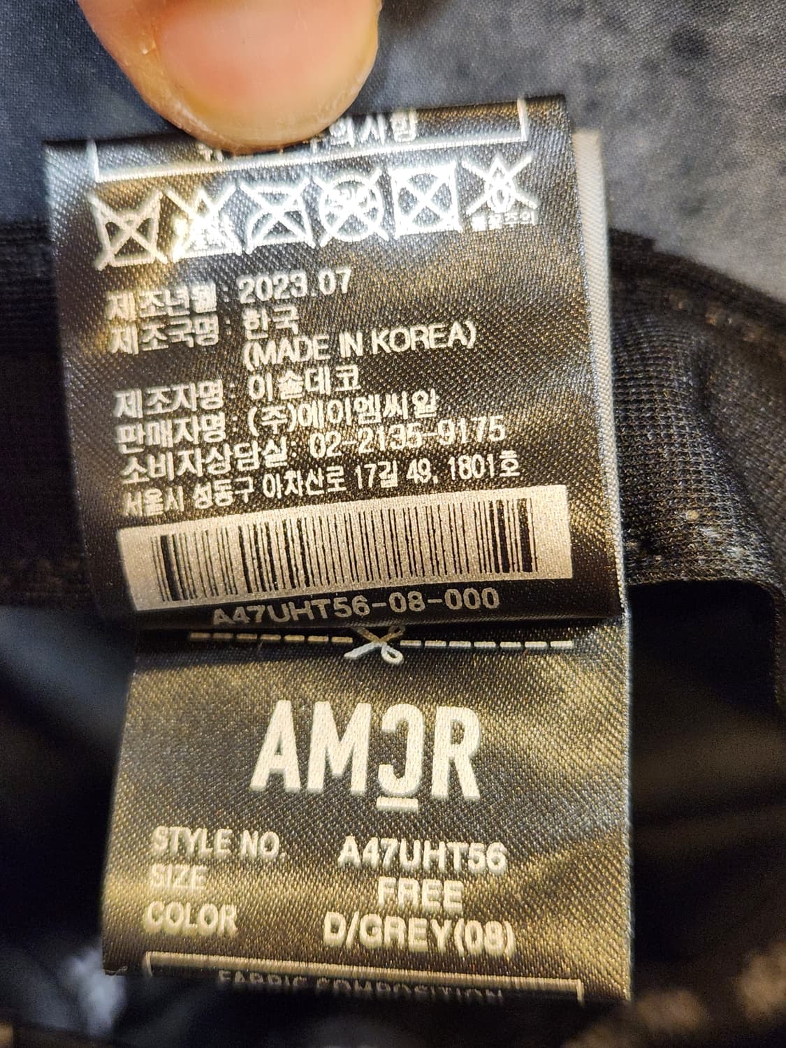 어메이징크리 스모그 알렉스 프린트 모자 상품이미지8