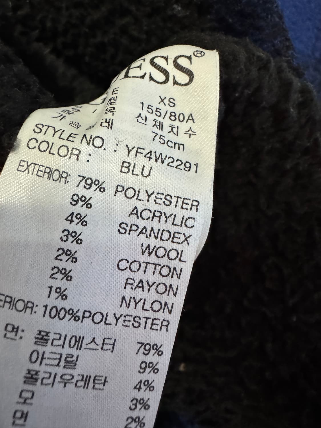 여성 게스 guess 양털 내피 타단체크 셔츠 자켓 상품이미지3