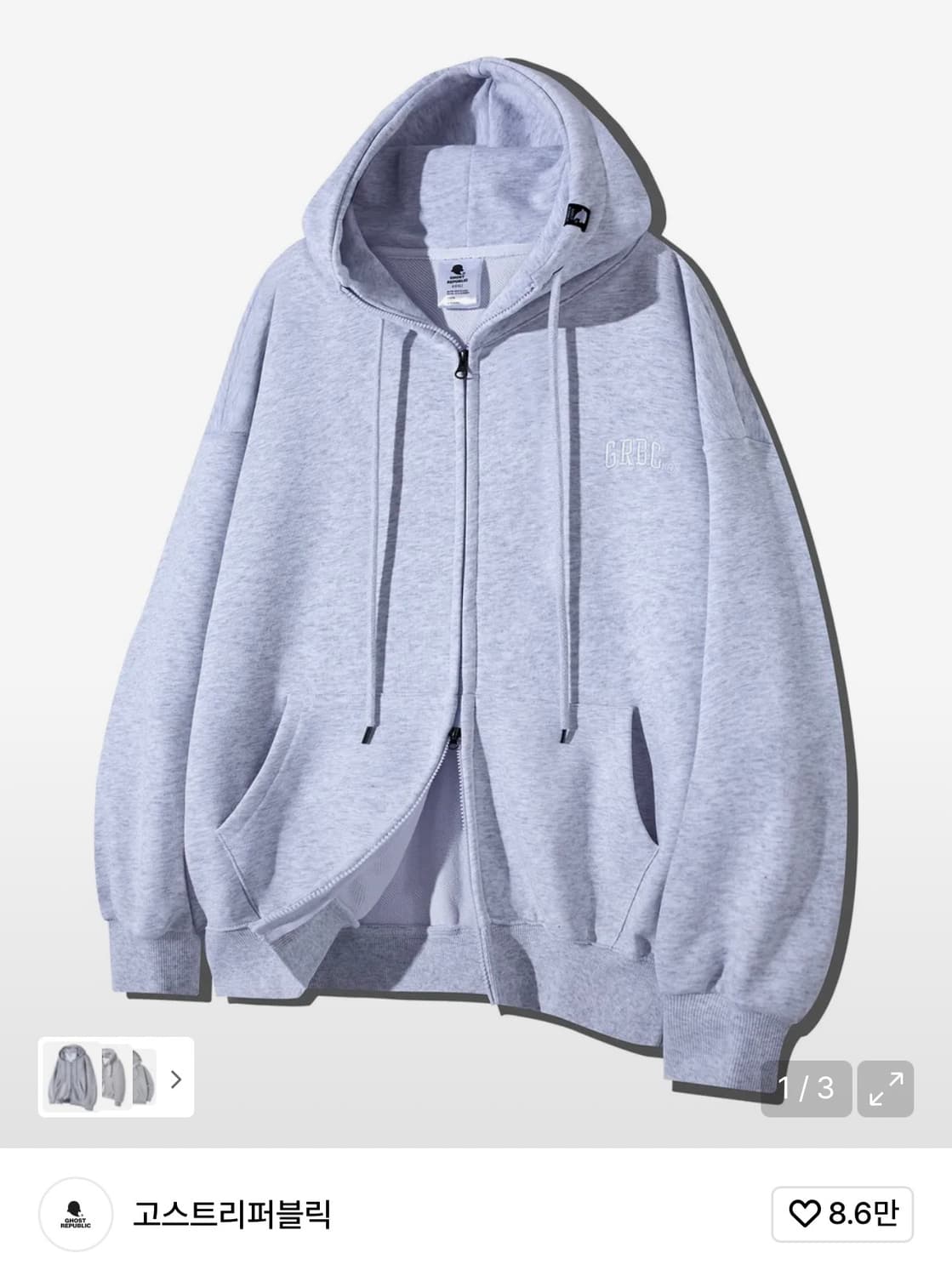 고스트리퍼블릭 후드집업 상품이미지1