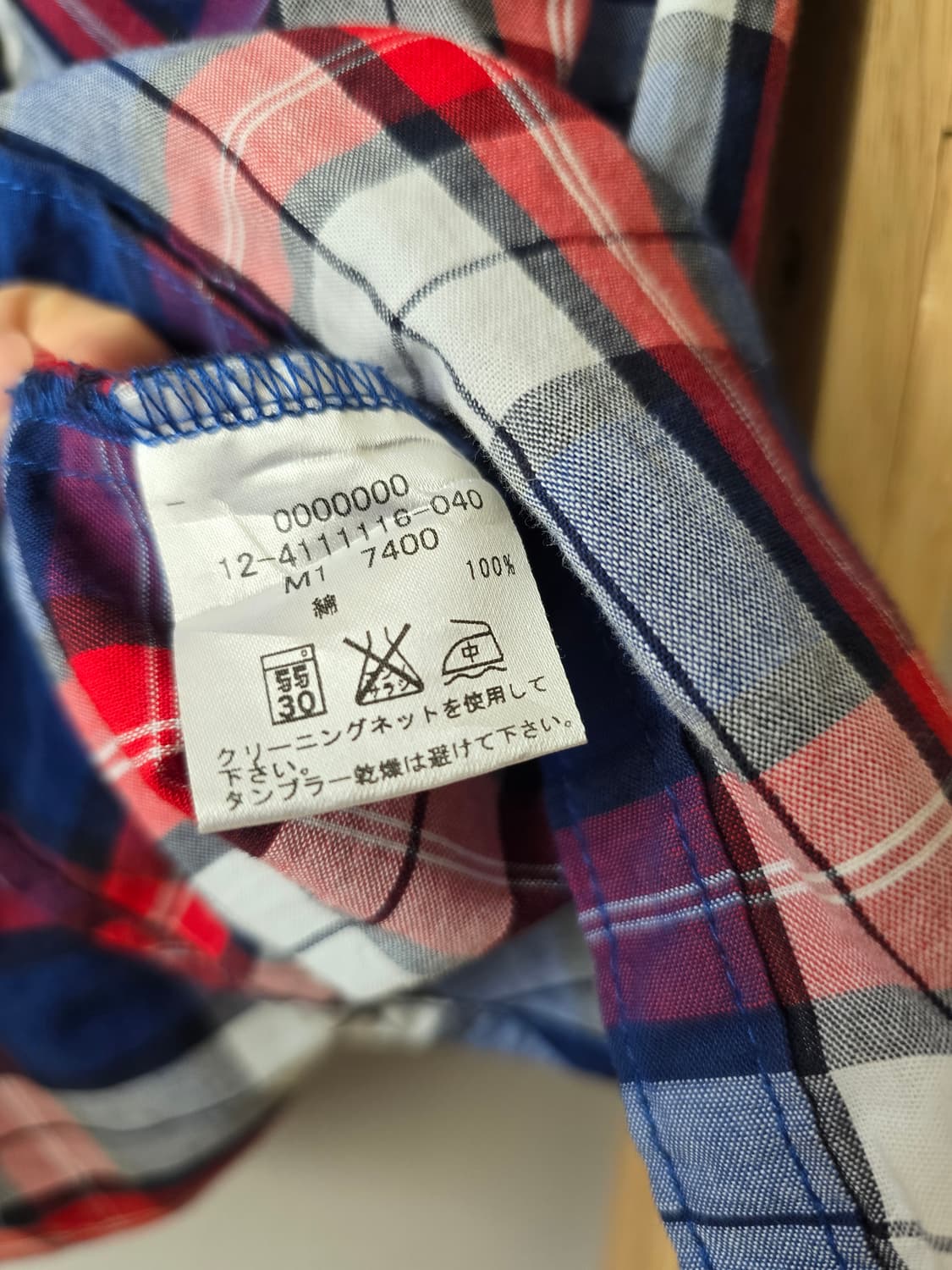 타미힐피거 체크 셔링 롤업 셔츠 상품이미지5