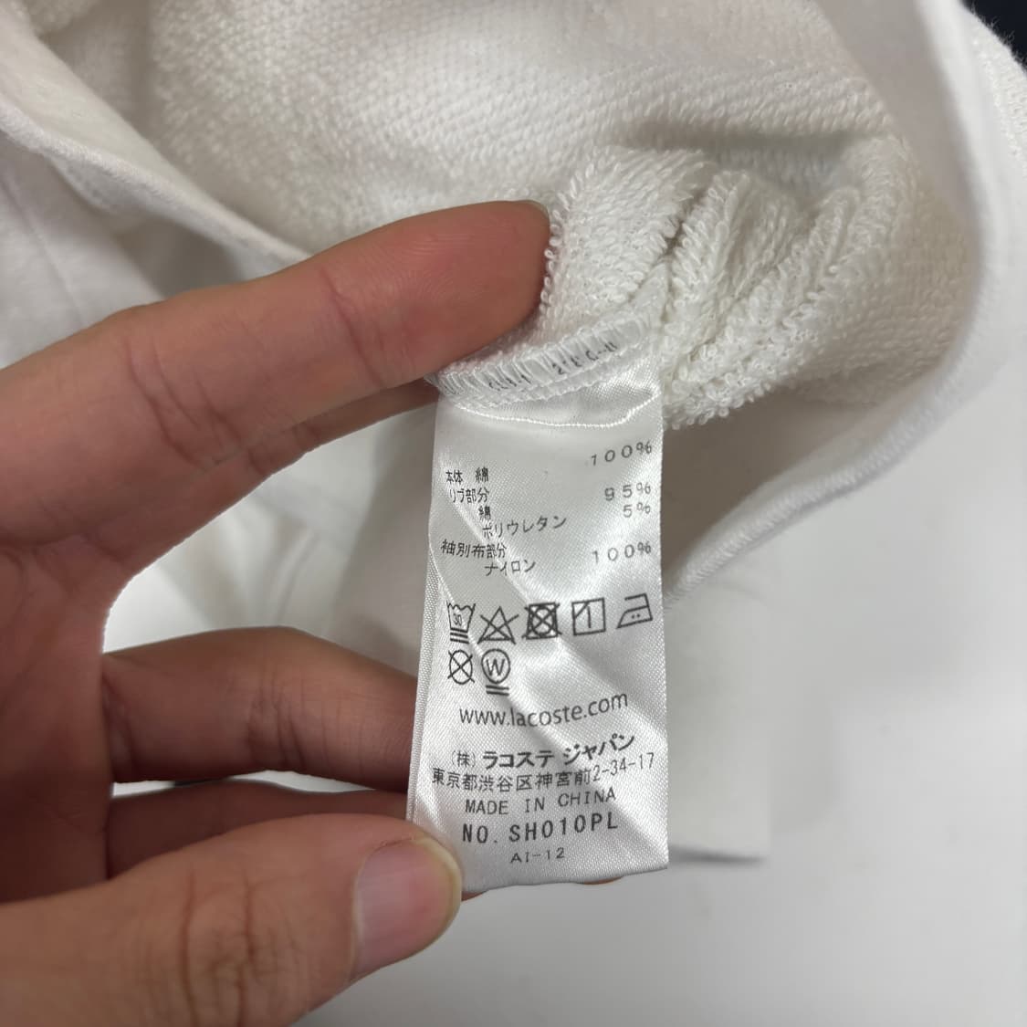 라코스테 반집업 맨투맨 상품이미지8