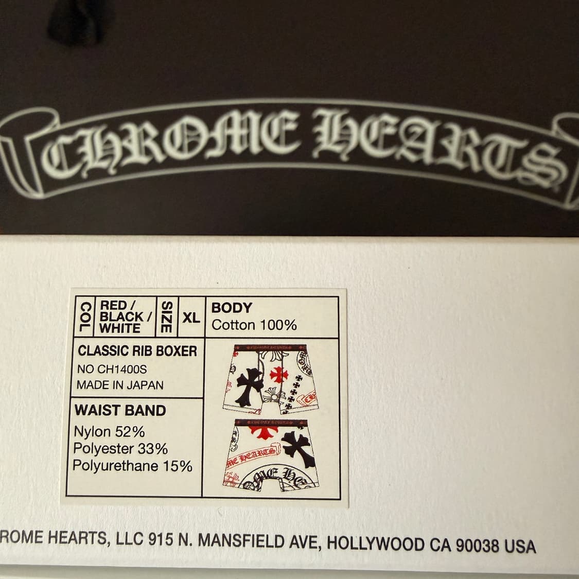 CHROME HEARTS 크롬하츠 팬티 화이트 상품이미지4