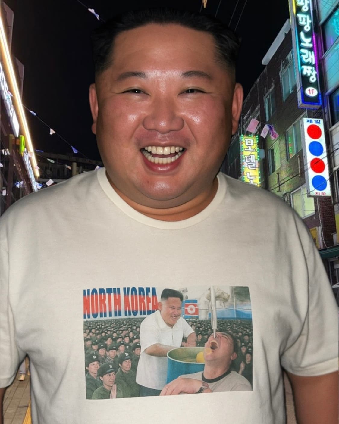 Rare!)VTG Kim Jong-un T-shirt L 상품이미지2