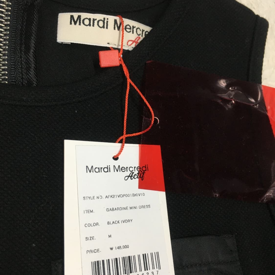 마르디메르크디 여성 원피스 DD17 상품이미지2
