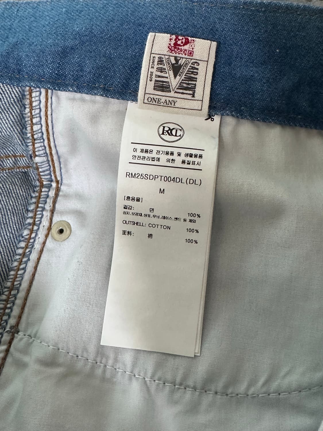 [25SS/M] 렉토 클래식 플레어 데님 팬츠 더스티블루 상품이미지7