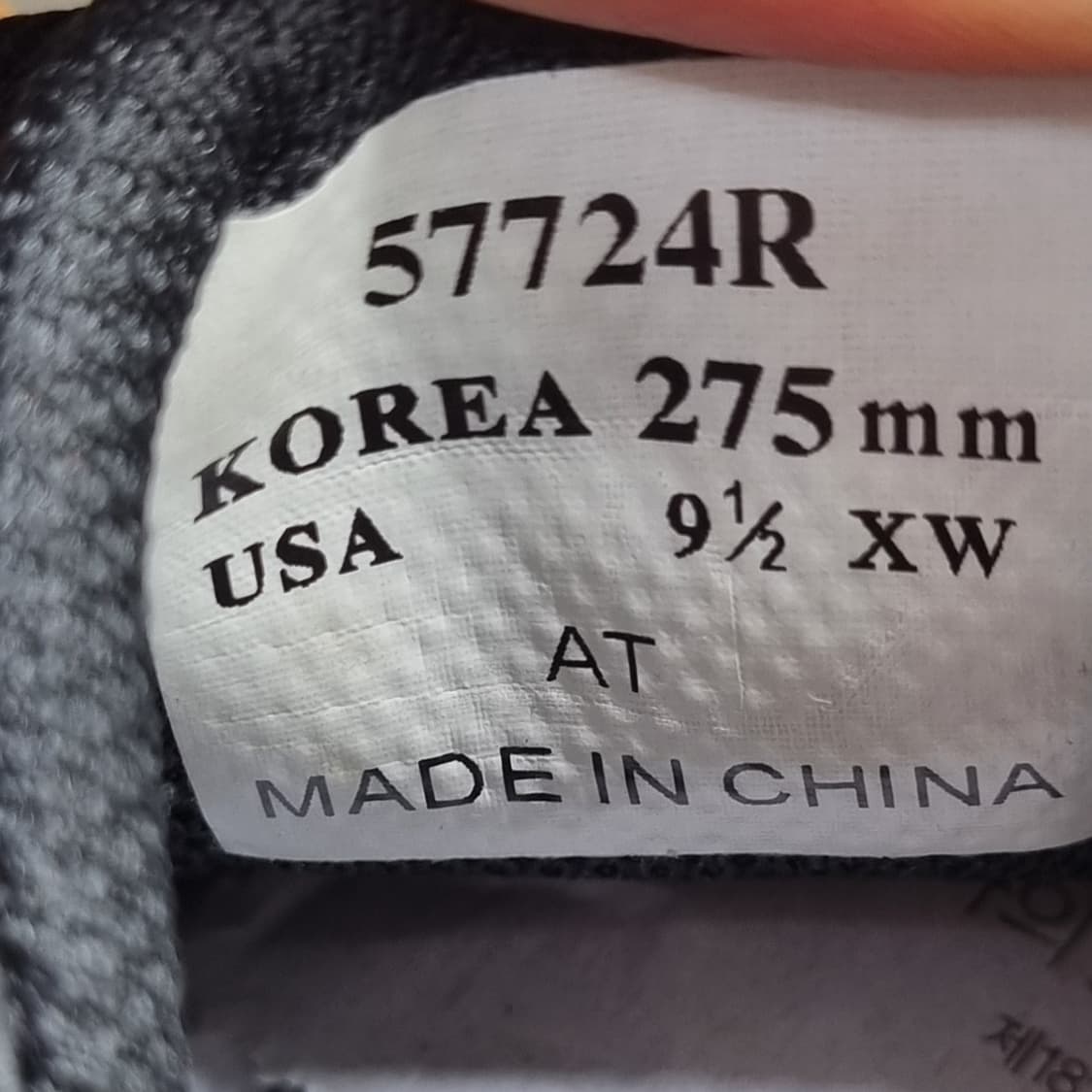 풋조이 이컴포트 골프화 275 상품이미지6