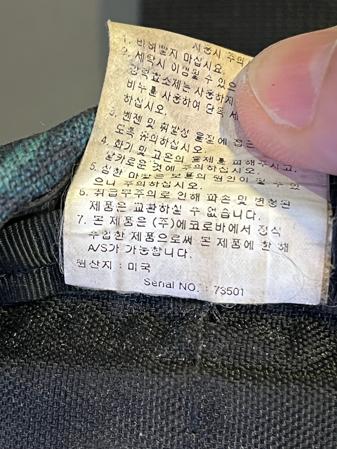 그레고리 플로랄 테피스트리 테일 메이드(미국제) 상품이미지5